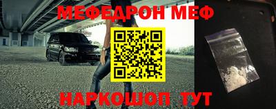 индика Конаково