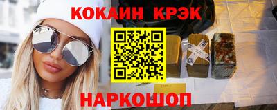a pvp Краснодар