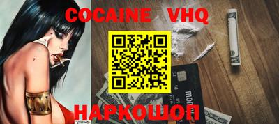 mdma Коммунар