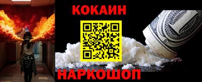 индика Конаково