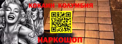 mdma Коммунар