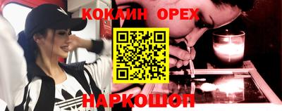 mdma Коммунар