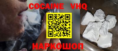 mdma Коммунар