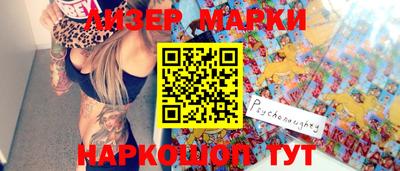 индика Конаково