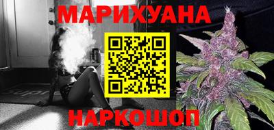 индика Конаково
