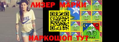 mdma Коммунар