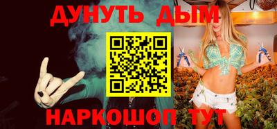 mdma Коммунар