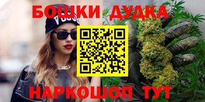 mdma Коммунар