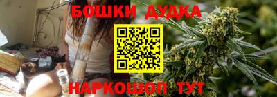 ГАЛЛЮЦИНОГЕННЫЕ ГРИБЫ Краснокаменск