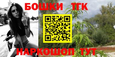 стафф Комсомольск-на-Амуре
