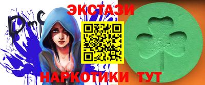 стафф Комсомольск-на-Амуре