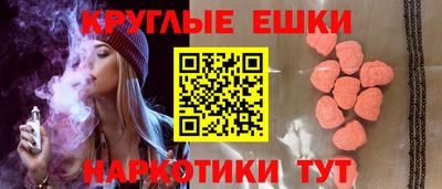 стафф Комсомольск-на-Амуре