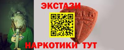 mdma Коммунар