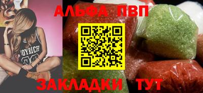 индика Конаково