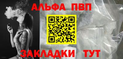 индика Конаково