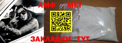 индика Конаково