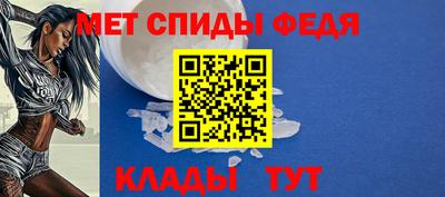 mdma Коммунар