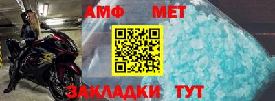 индика Конаково