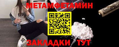 индика Конаково