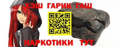 mdma Коммунар