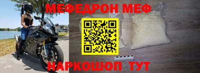 индика Конаково