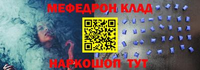 mdma Коммунар