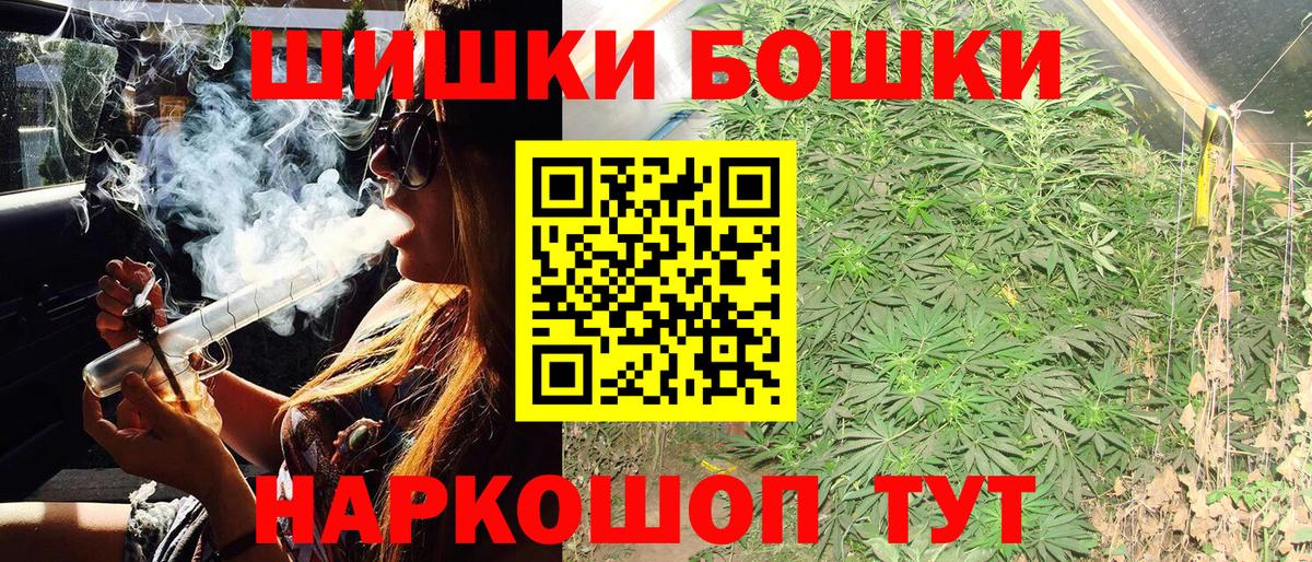 Конопля LSD WEED Кубинка